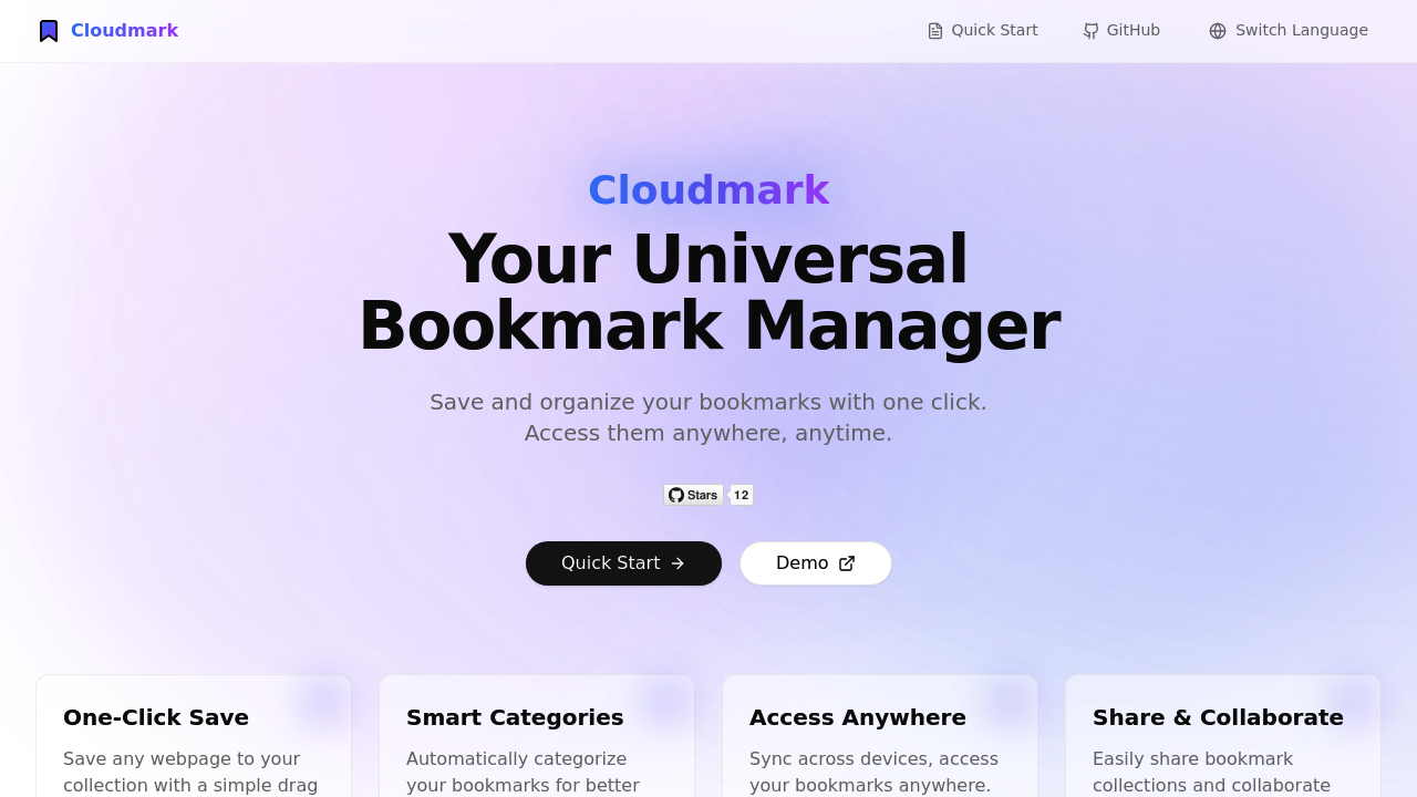 Cloudmark screenshot 1